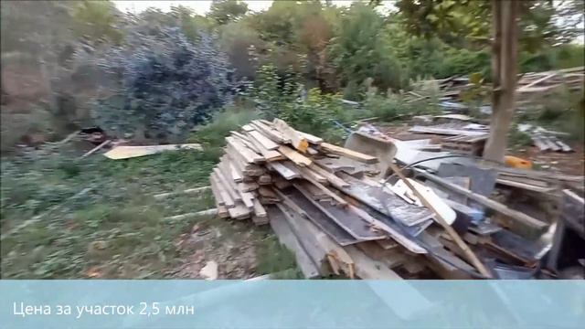 Сочи, с  Бестужевское, СНТ Луч, участок 8,4 сот