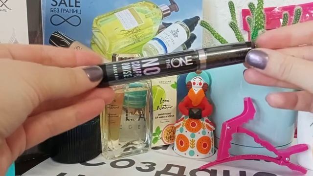 Обзор заказа Oriflame каталоги 5,6 2021г смотреть онлайн