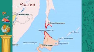 АЗН. География. Почему Россия разделена на Европу и Азию. Каньон Ваймеа