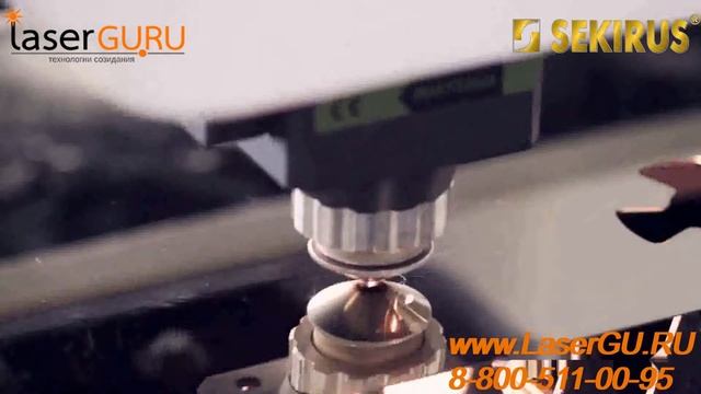 ?Как работают волоконные лазерные станки для резки металла  SEKIRUS 4015