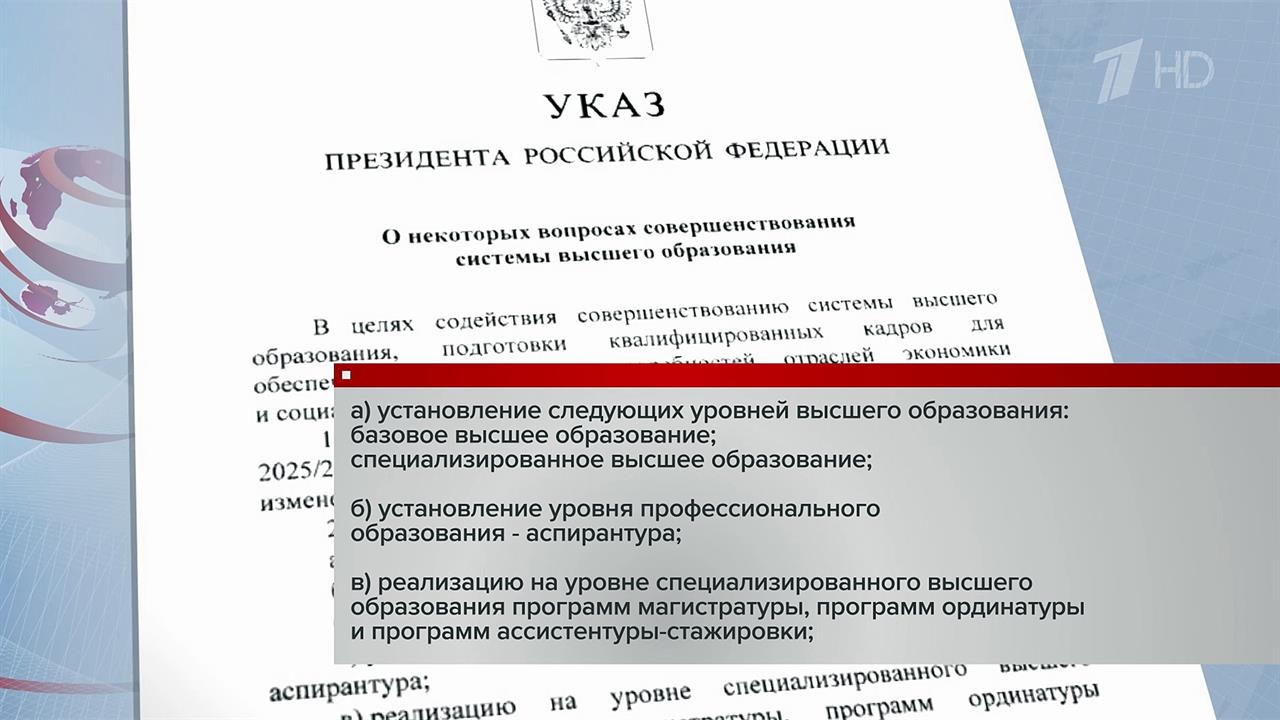Е.Н.Ковтун Пилотный проект