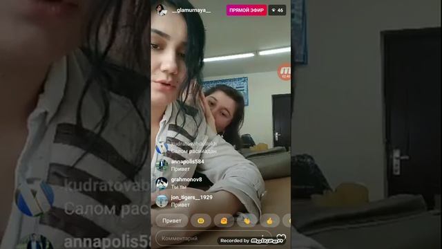 ЧРОЙЛИК КИЗЛАР ИНСТАГРАМДА КИЗК БУ КИЗЛАР ОКШДА ИНТРНЕТ ОЙНГАНИН БОРАДИМ ??