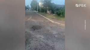 Видео последствий обстрела города Суджа в Курской области