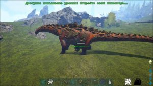 НОВЫЙ БОСС с Lost Island ПРОТИВ ТИТАНОЗАВРА в ARK! Dinopithecus King VS Titanosaurus!