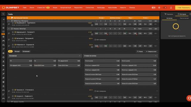 Камбэк пришёл откуда не ждали / Каждый день по 1000 на настольном теннисе # 2 смотреть онлайн
