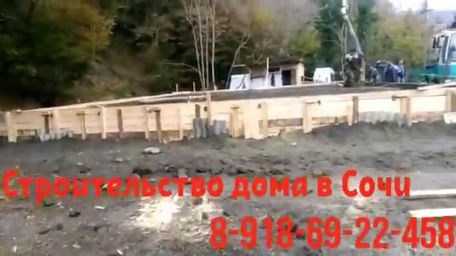Строительство домов. каттеджей из Арболит блока. Деревобетонных Панелей #Краснодар #Сочи