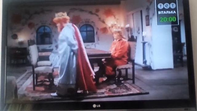 Казки у як Іван посварився з батьком смотреть онлайн