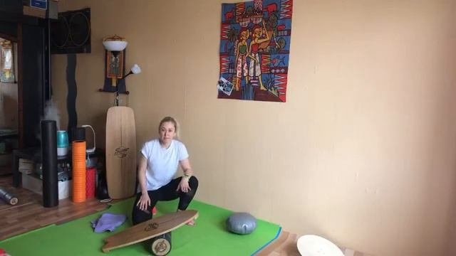 Зарядка с баланс-бордом. Тренируемся в прямом эфире!