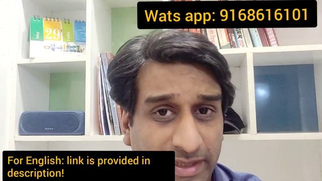 New Electricity Billing Method Started | What is KVAH Billing | Diff. Between KVAH and KWH Billing смотреть онлайн