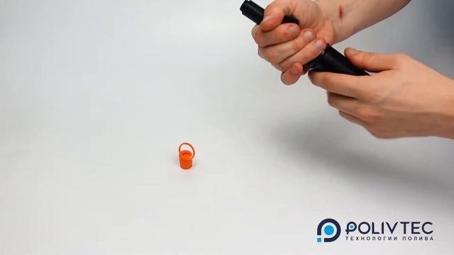 Статический дождеватель Rain Bird UNI-Spray 400