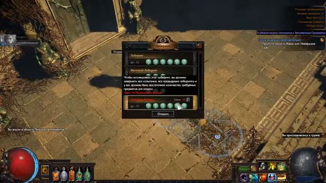 Зима уходит, а мы все к ней смотреть онлайн