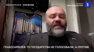 Саммит G20: удалось ли России усилить позиции в Азии?