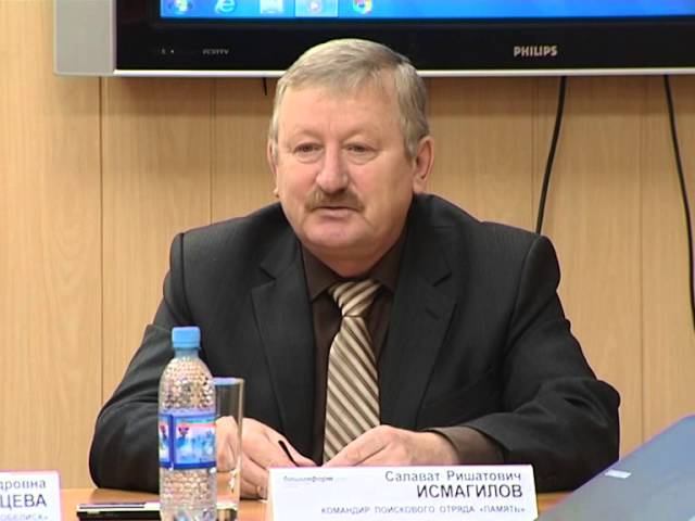 Проект «ОБД-Мемориал. Башкортостан» помогает узнать о судьбе пропавших без вести солдат