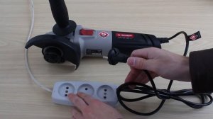 Тест на наличие электронной системы защиты от непреднамеренного пуска у Зубр УШМ-125-1100 ТМ3