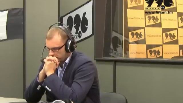 Фирмы однодневки