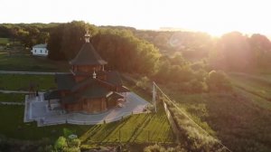 Святый Боже на греческом языке "Агиос о Феос"