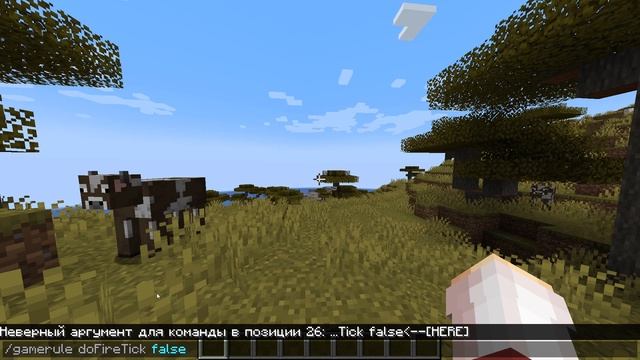 Обзор снапшота 22w44a! - Майнкрафт 1.19.3 - [1.20] | Новые яйца мобов, игровые правила и другое! смотреть онлайн