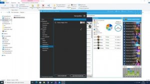 Как установить плагины на Hearthstone Deck Tracker и где их взять I Установка Arena Helper