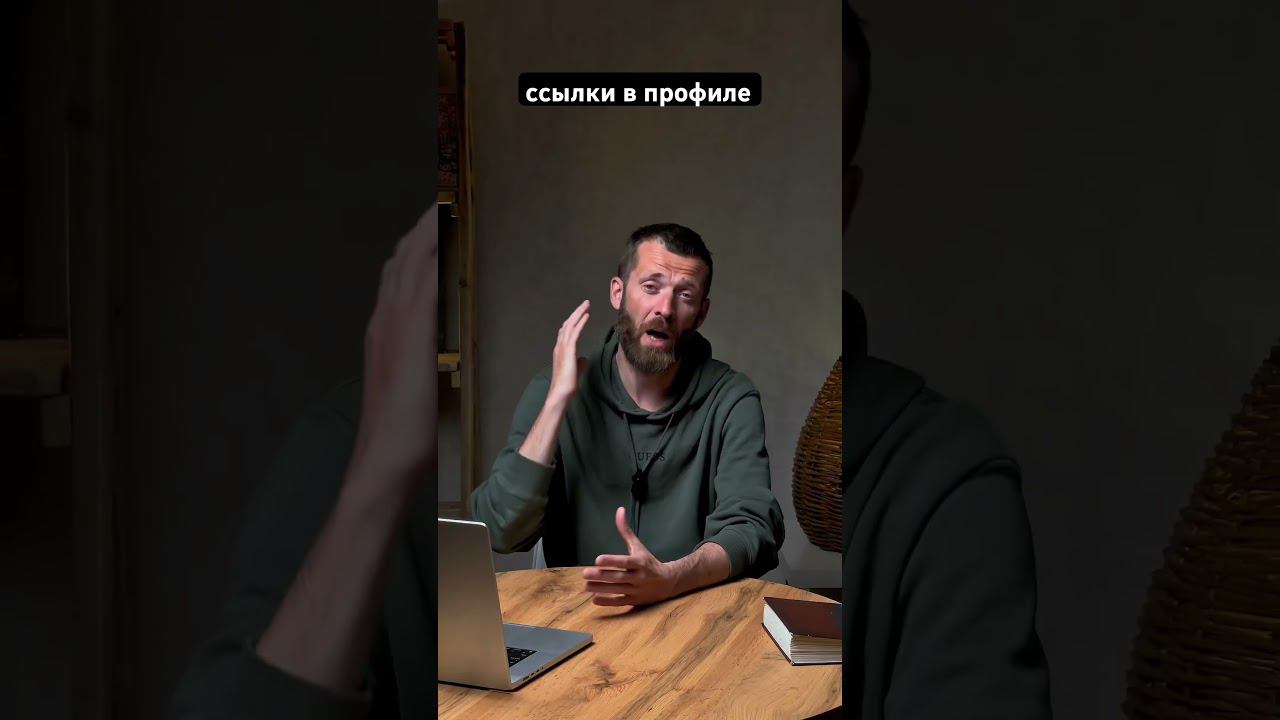 Ссылка на VK и Boosty в профиле #геотрофи #староверы #geography_trophy смотреть онлайн