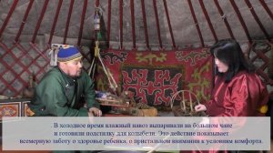 ТЫВА КАВАЙ. Ишкинин аалчызы - Шолбана Хонук-ооловна Монгуш