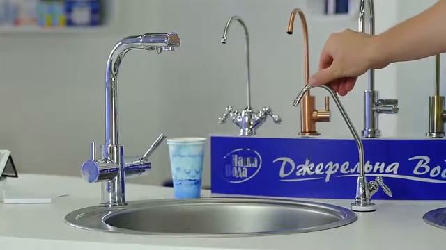 КАКОЙ ВЫБРАТЬ ФИЛЬТР ДЛЯ ВОДЫ Обратный осмос смотреть онлайн