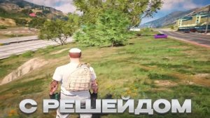 ЛУЧШИЕ НАСТРОЙКИ ГРАФИКИ GTA 5 RP 2024 | ГТА 5 РП ДЛЯ СЛАБЫХ И СРЕДНИХ ПК | MAJESTIC RP
