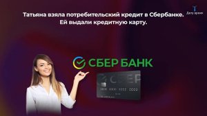 Как закрыть арестованный счет и карту с долгами! Инструкция + заявление обращения в разные банки