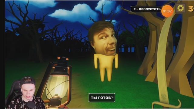мустер буст