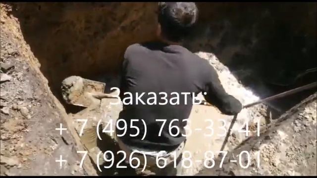 Септик Тверь 0 5 ПН с компрессором HIBLOW ХИБЛОУ смотреть онлайн