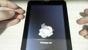 Hard reset Digma Optima E7.1 3G TT7071MG
