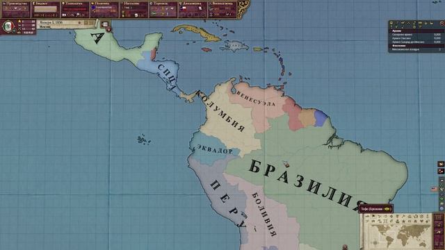 Гайд по Victoria 2 - С чего начать? смотреть онлайн