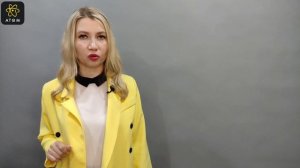Справка об отсутствии судимости для Яндекс такси
