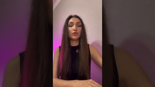 Зимнее Солнцестояние. Что такое Зимнее Солнцестояние. Когда наступит. Что делать ДО. Мифы