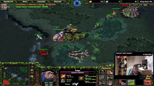 ЧЕМПИОН МИРА ПО ВСЕМ ИГРАМ смотреть онлайн