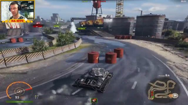 Игровое событие Большие Гонки Танков  ► Прими участие в World of Tanks