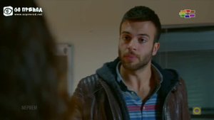 Мерием 49 епизода