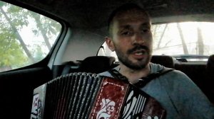 "Расплескалась синева" на гармони.