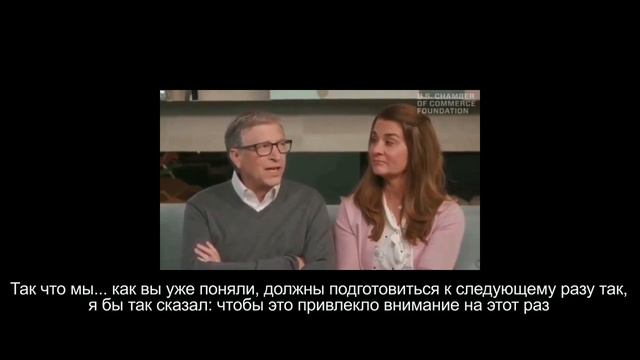 Бил Гейтс стал пророком? / Bill Gates became an Oracle?