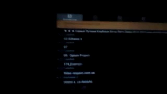Установлена навигация и не только.Renault VelSatis смотреть онлайн
