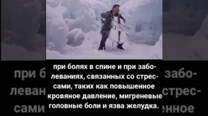 Откуда появилась музыка?