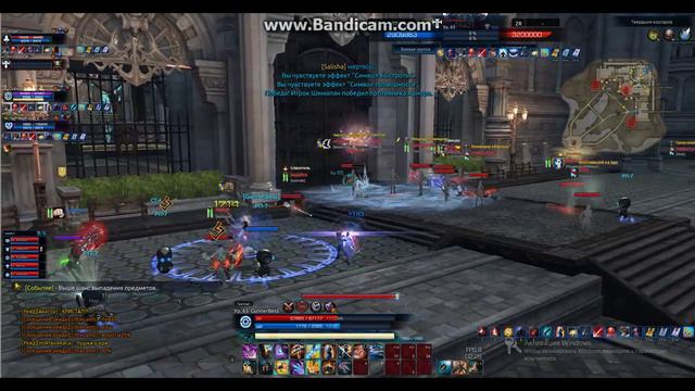 Tera Gunner corsairs' stronghold / Тера Инженер Корсары (PVP) смотреть онлайн