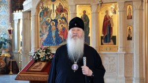 Благовестие | Митрополит Владимирский и Суздальский Тихон о Смирении