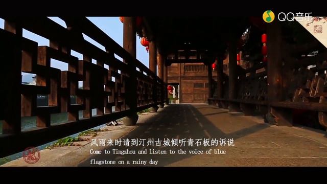 The Voice of Blue Flagstone (青石板的诉说) by Jackie Chan & Wei Yunxi | Official MV + INTRO [SUBS]