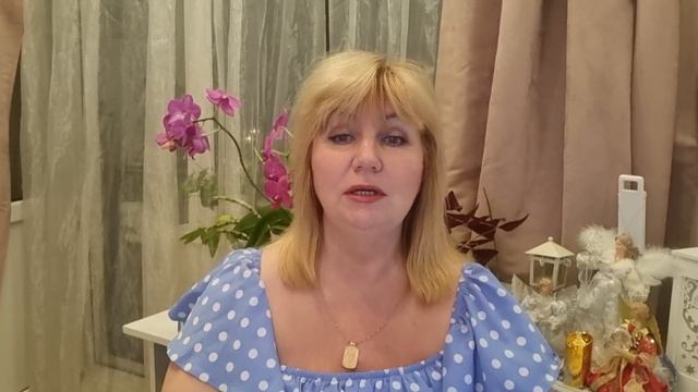 Катаклизмы, зов Вселенной, всё в Мире поменяется,  договор с Природой.