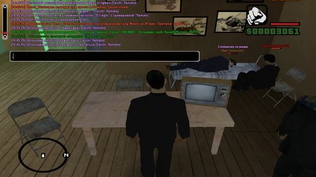 Капитан 2 ранга (ВМФ) смотреть онлайн