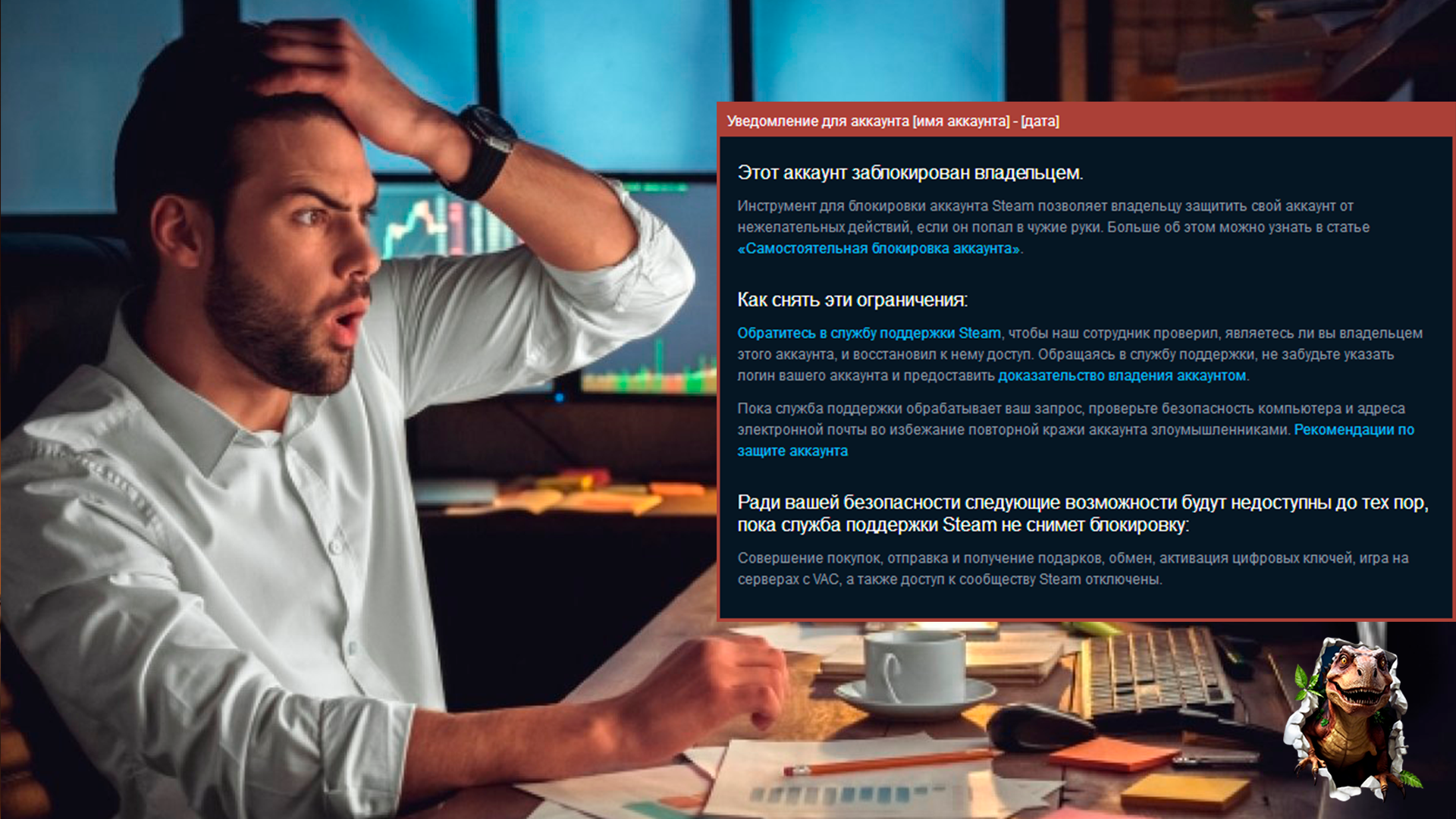 Как получить КТ | Блокировка ТП STEAM #shorts #cs #cs2 #кс #кс2 #кскс #скины #розыгрышскинов  #тпкс