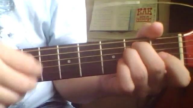 Аленка (Амирамов). Текст, аккорды на гитаре смотреть онлайн