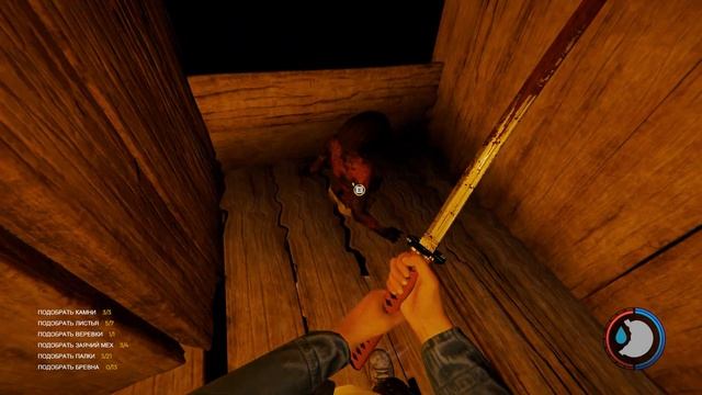 returned to the origins with (солянка) смотреть онлайн