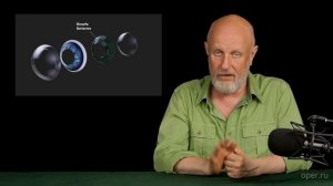 Гоблин - Про кибер-линзы дополненной реальности