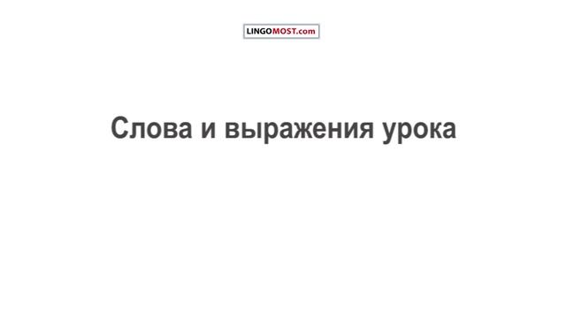Зимой - Im Winter. Легкие тексты на немецком. Понимание на слух. А1